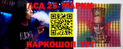 скорость Ставрополь