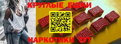 скорость Ставрополь