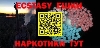 стафф Среднеуральск