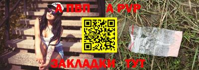 марки lsd Старая Купавна