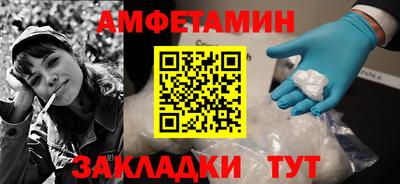 скорость Ставрополь