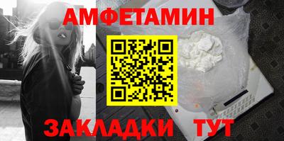 скорость Ставрополь