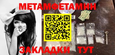 марки lsd Старая Купавна
