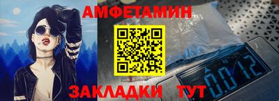 стафф Среднеуральск
