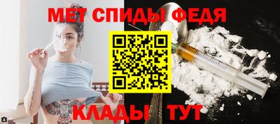 марки lsd Старая Купавна