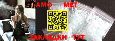 скорость Ставрополь