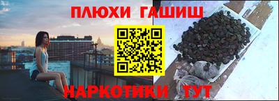 скорость Ставрополь