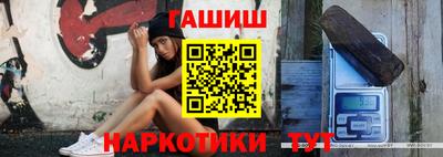 скорость Ставрополь