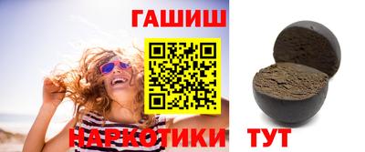 стафф Среднеуральск