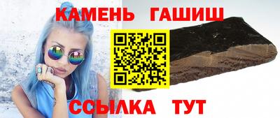 скорость Ставрополь