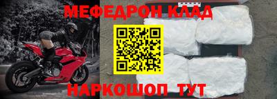 скорость Ставрополь