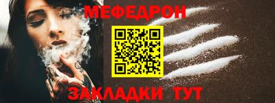 скорость Ставрополь