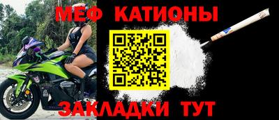 стафф Среднеуральск