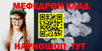 марки lsd Старая Купавна