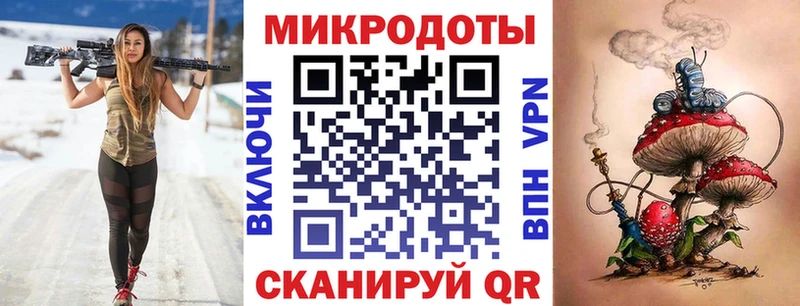 Псилоцибиновые грибы Psilocybine cubensis  купить закладку  Аксай 